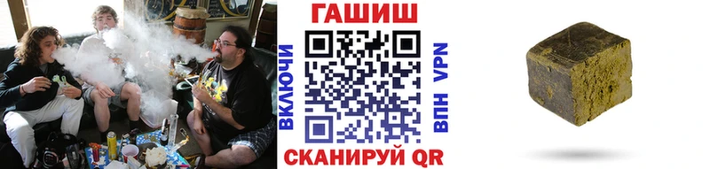 Где найти наркотики Окуловка MEGA Кокаин Гашиш Альфа ПВП Мефедрон Конопля