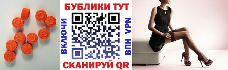 Ecstasy louis Vuitton MEGA сайт Окуловка как найти
