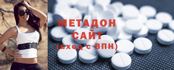 ПСИЛОЦИБИНОВЫЕ ГРИБЫ Баксан