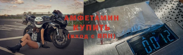 скорость mdpv Аркадак