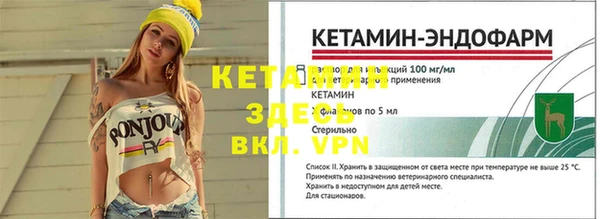 меф Арсеньев
