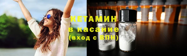 скорость mdpv Аркадак