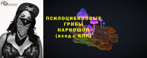 скорость mdpv Аркадак