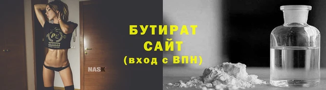 меф Арсеньев