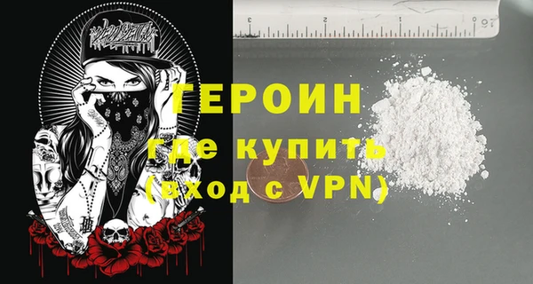 меф Арсеньев