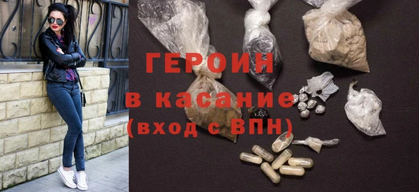 меф Арсеньев