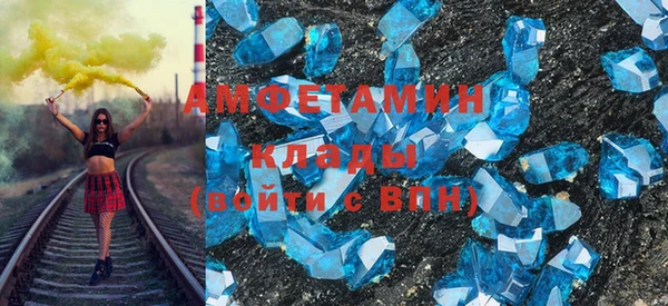 ПСИЛОЦИБИНОВЫЕ ГРИБЫ Баксан
