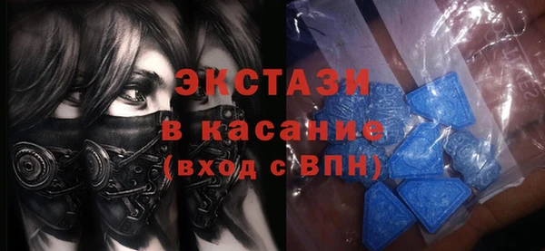 кокс Балабаново