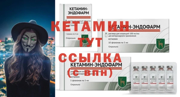 кокс Балабаново