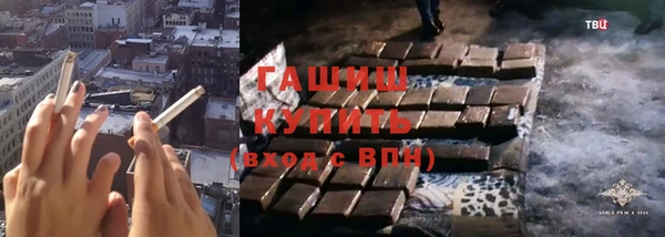меф Арсеньев