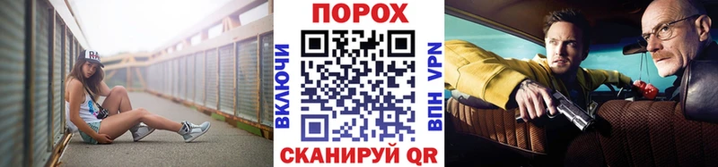 Первитин мет  Окуловка 