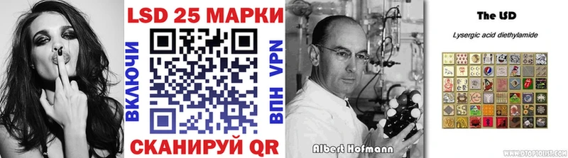 наркошоп Окуловка Марки 25I-NBOMe 1,8мг